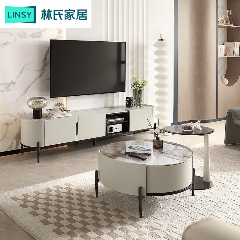 【严选】林氏家居现代简约岩板电视柜小户型客厅茶几地柜组合NV1L-B