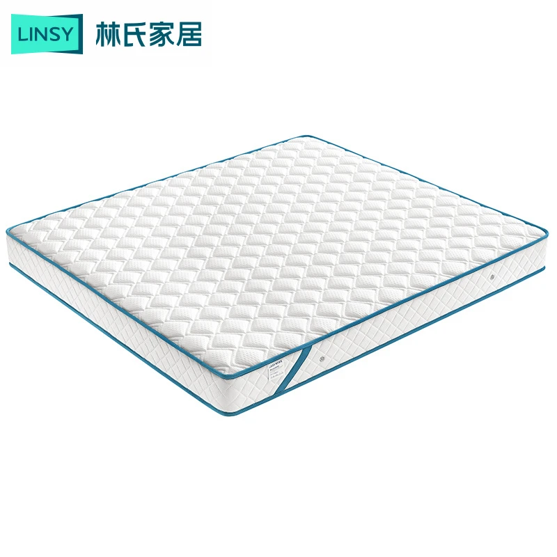 林氏家居简约亲肤透气耐脏家用床垫成人儿童环保椰棕床垫CD389