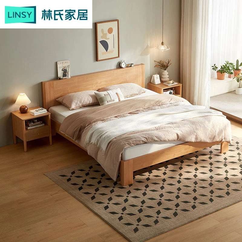 林氏家居北欧简约原木色实木脚经济型出租房主卧室高脚床 OU5A ZH