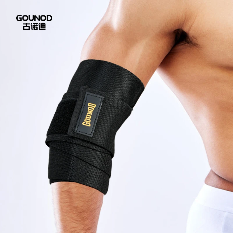 GOUNOD缠绕护肘加压健身举重引体向上肘关节缠绕推举训练运动护肘