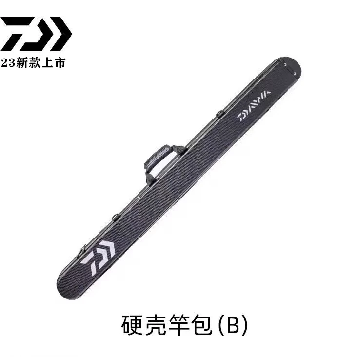 DAIWA达亿瓦 23新款硬壳竿包(B) ABS鱼竿收纳包路亚台钓竿包渔具