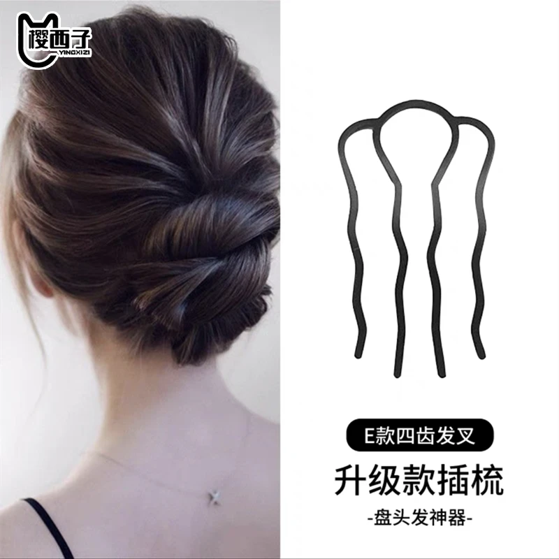 锌合金发饰丸子头懒人组合盘发发插铁质编发簪盘发工具四齿梳
