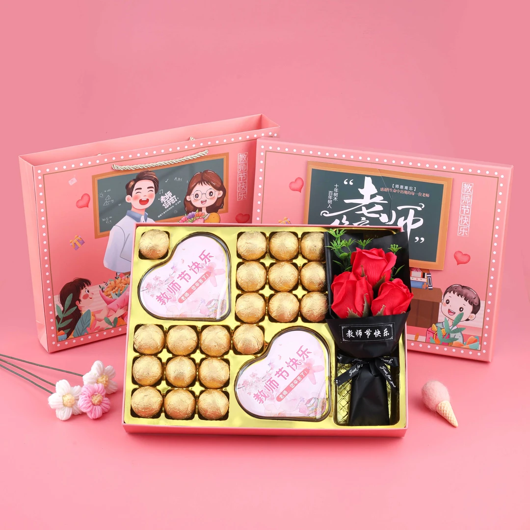 Dove/德芙教师节巧克力礼盒装送幼儿园小学男女老师同学创意礼物