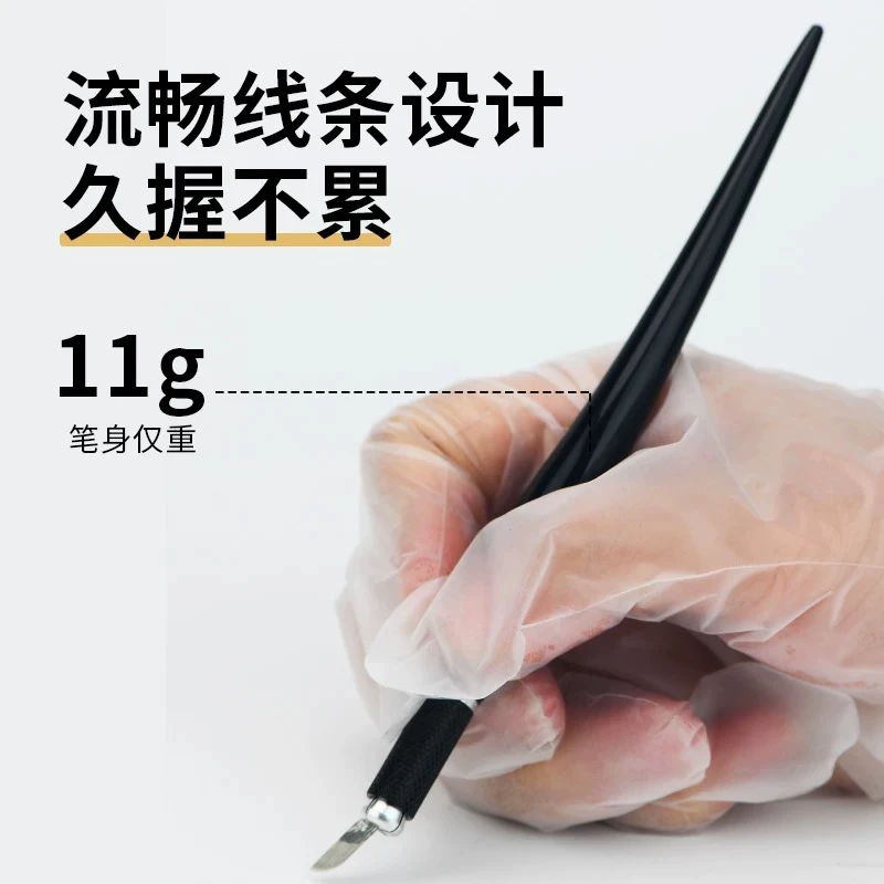 唇部小白白，针针上色新手