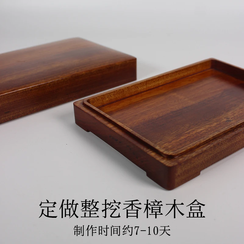 砚盒定制澄泥砚制作书法专用磨墨不干墨砚台