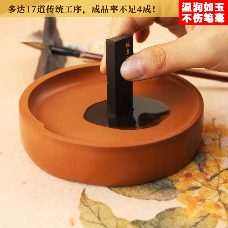 澄泥砚台书法专用笔墨纸砚正宗文房四宝精品不易干墨书画用品