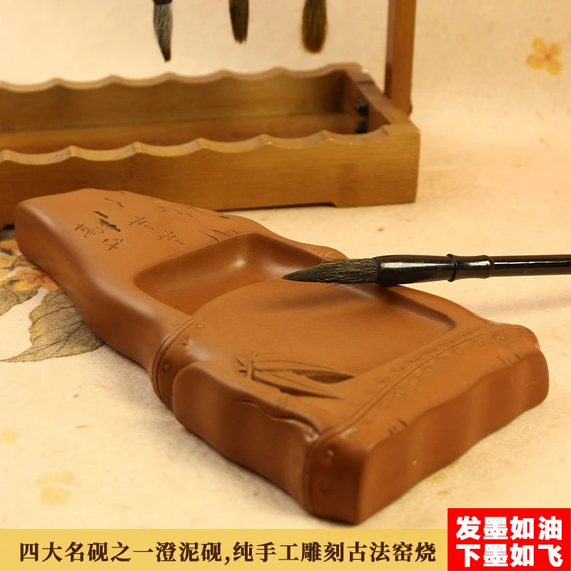 节节高升澄泥砚小楷抄经厂家直销书法磨墨不干墨砚台墨条文房四宝