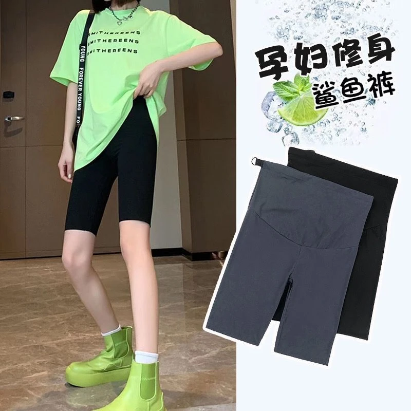 孕妇鲨鱼裤五分裤夏季短裤外穿夏天薄款打底裤春夏款九分裤辣妈款