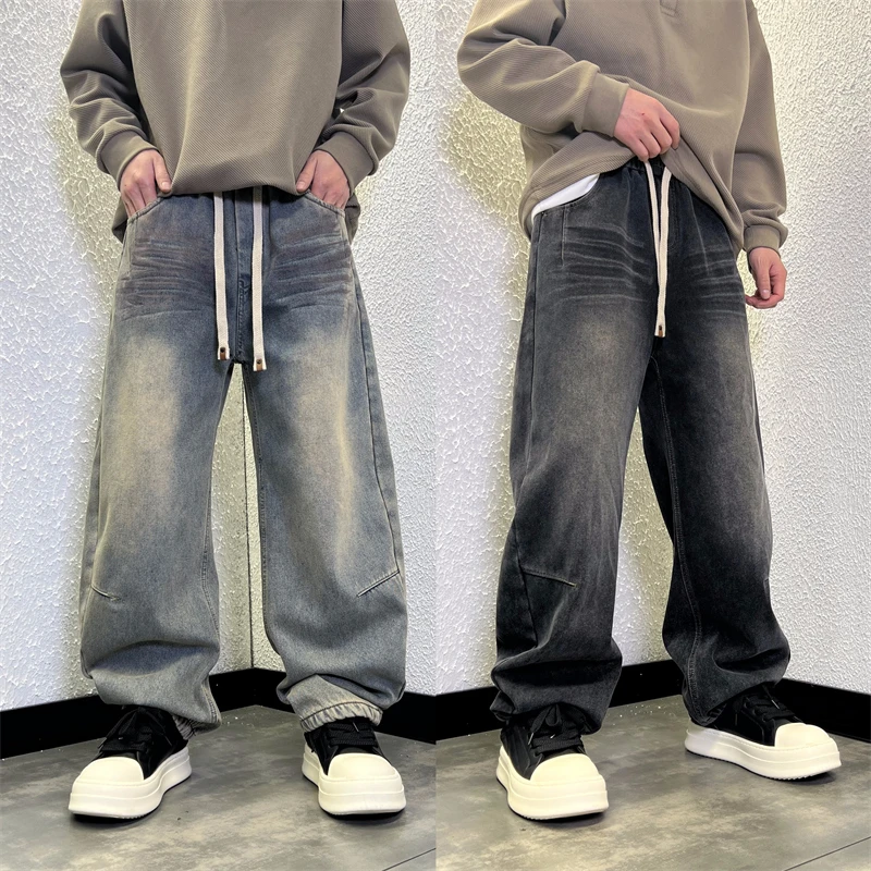 美式高街做旧复古加绒加厚垂感休闲水洗牛仔裤秋冬季抽绳阔腿长裤