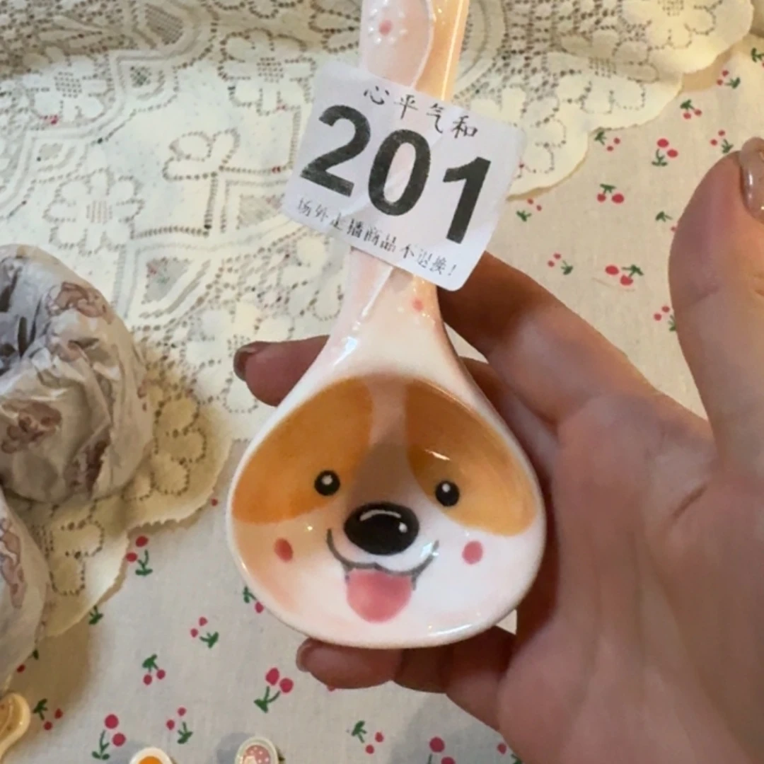 杯春**朵陶瓷1111111111111