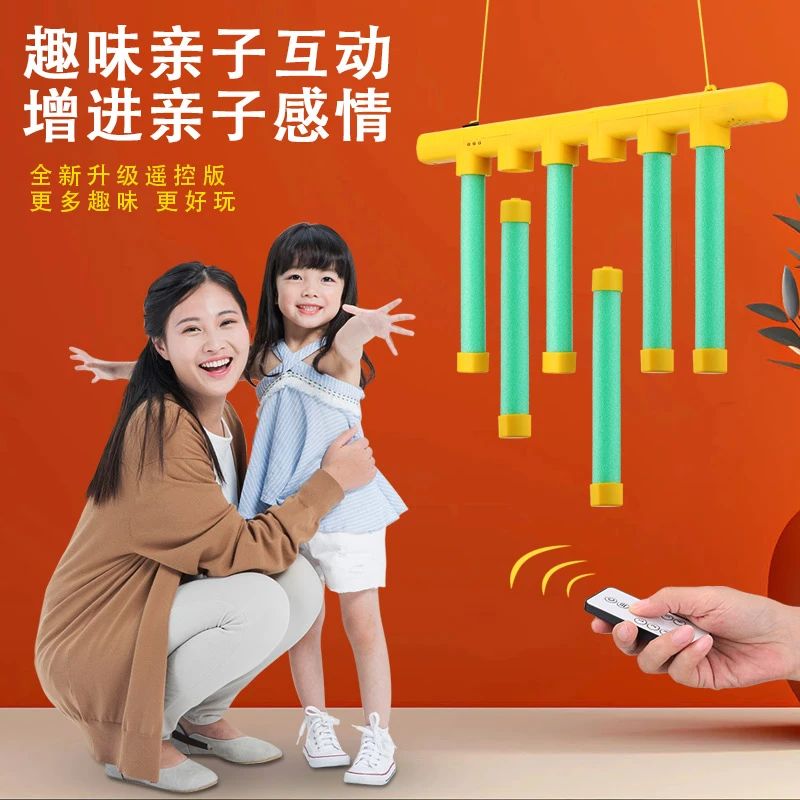 亲子感统训练器7-12岁幼儿园平衡板感统训练器材玩具医院锻炼器材