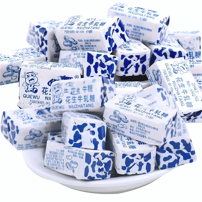 【５斤更实惠】花生牛轧糖日期新奶糖果批发喜糖休闲小零食特产250g