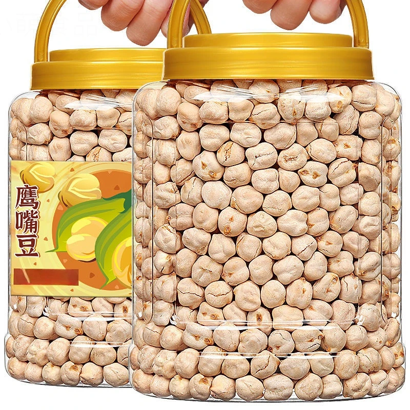 鹰嘴豆500g袋装熟即食无添加糖油新疆特产杂粮豆浆伴侣零食250g