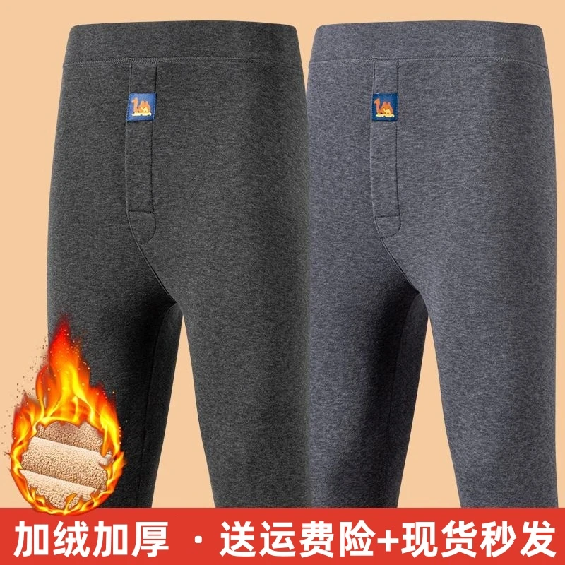 加绒加厚男士驼绒裤冬季抗寒保暖打底裤秋裤自发热高腰弹力棉毛裤