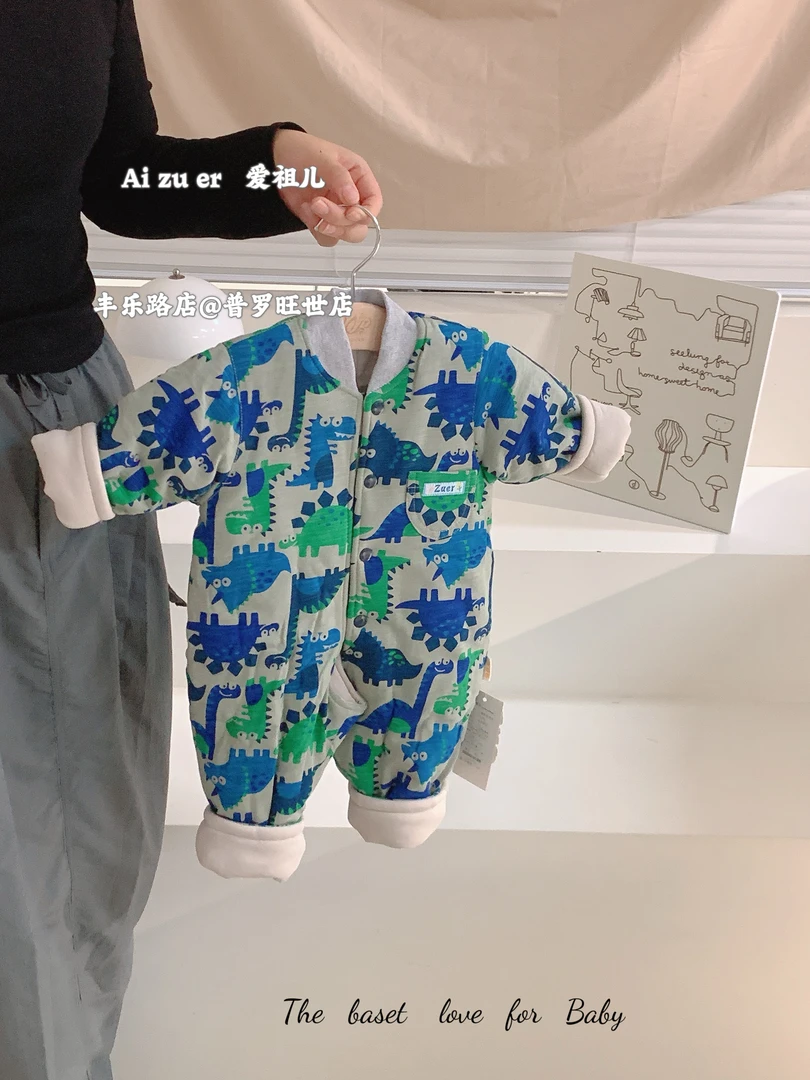 【丰乐&普罗 爱祖儿】厚棉连体衣(300克左右)（10-5度）保暖透气童装