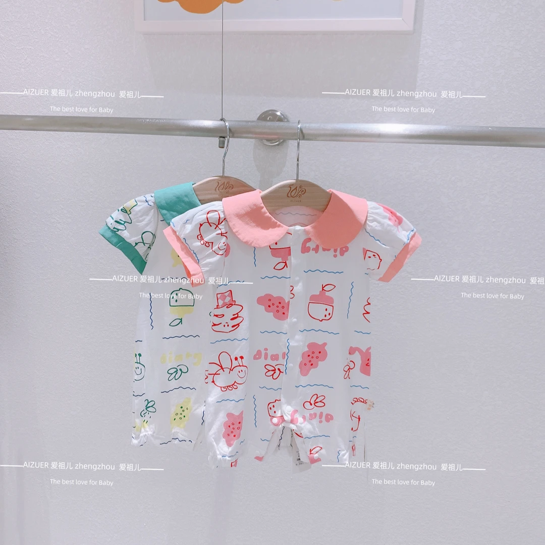 【丰乐&普罗 爱祖儿】 夏款闭裆爬爬服 舒适透气 宝宝连体家居服