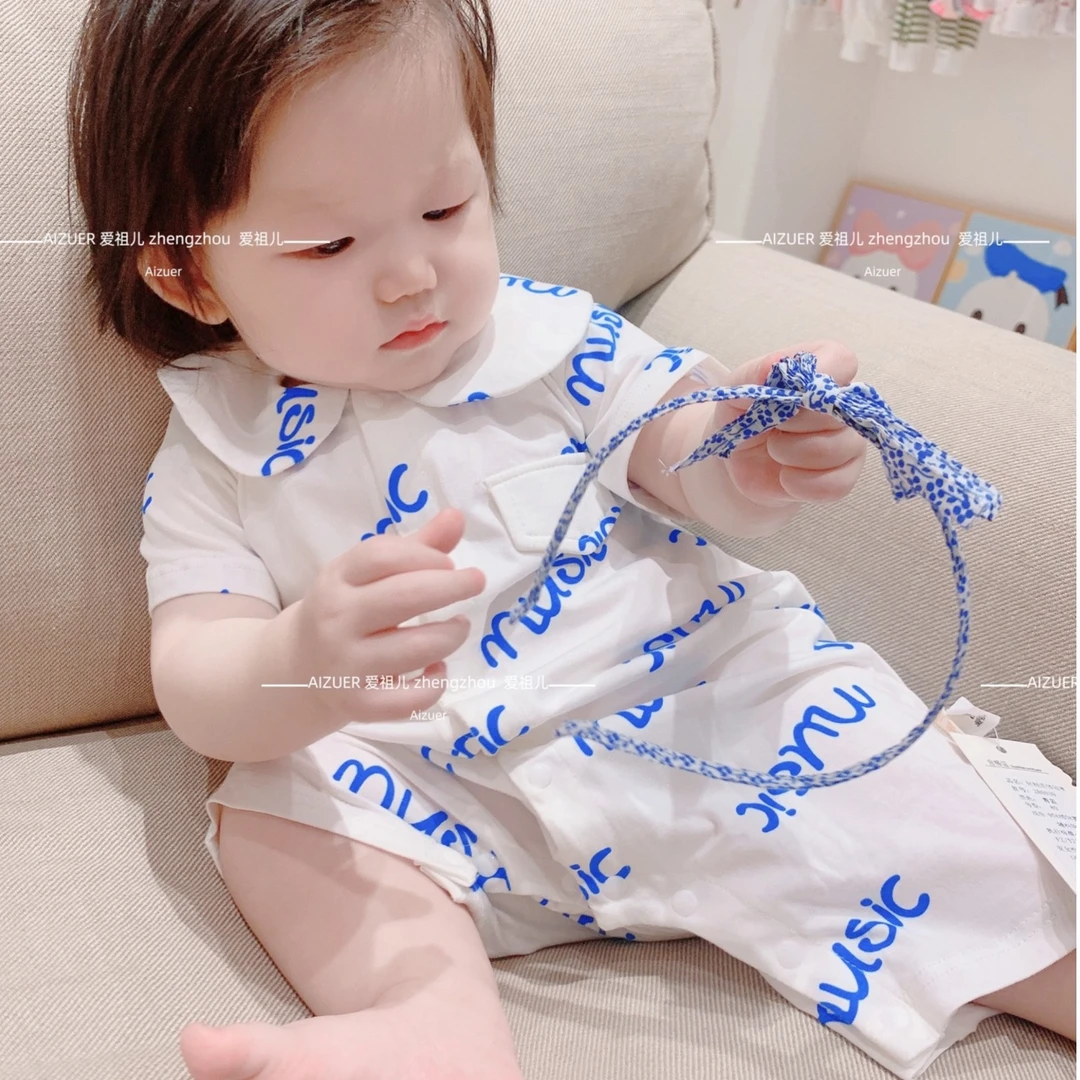 【丰乐&普罗 爱祖儿】夏款闭裆（爬爬服） 舒适透气 宝宝连体家居服