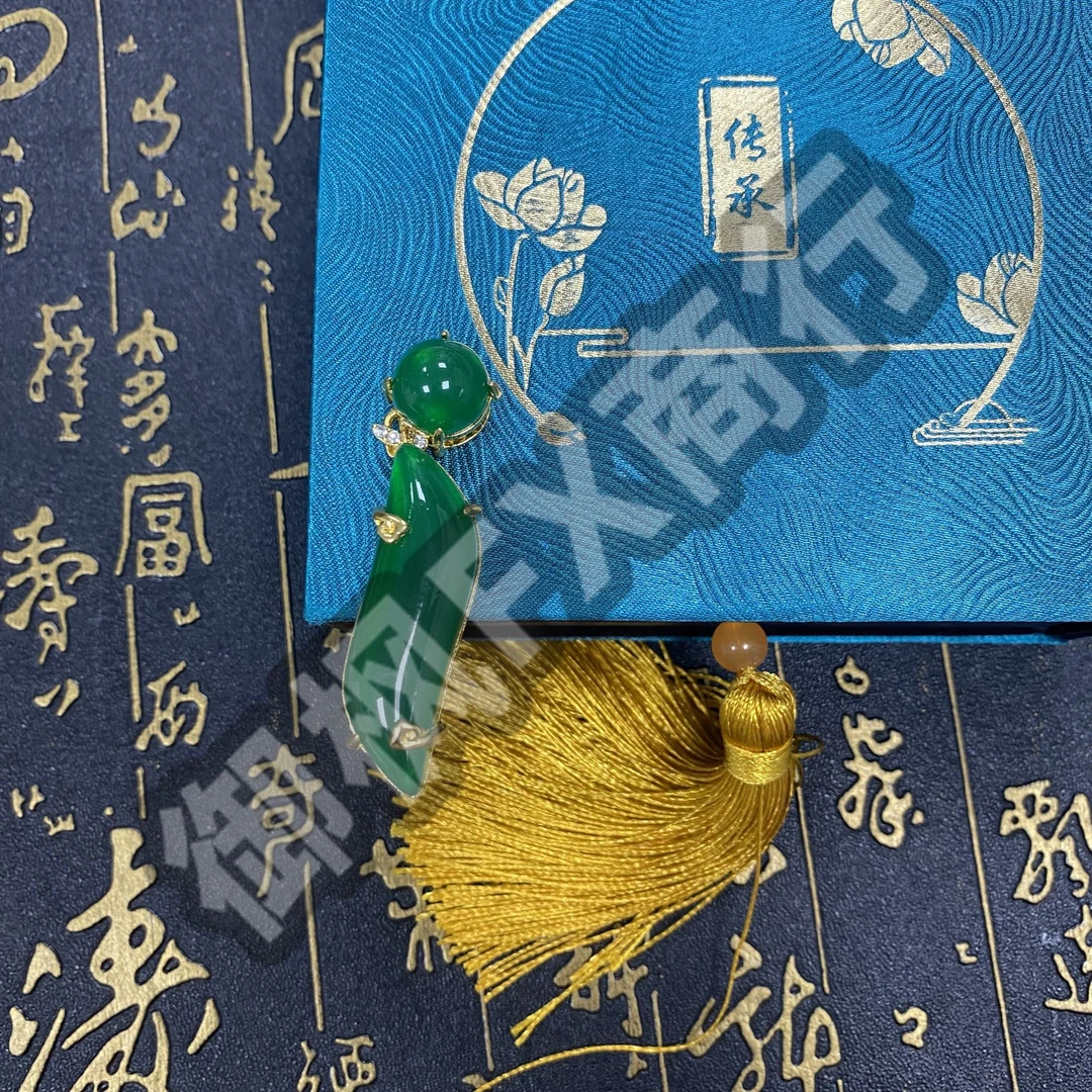 【官方补贴】SS级经典典藏 珍藏款 文化传承系列 时尚吊坠DYWW267