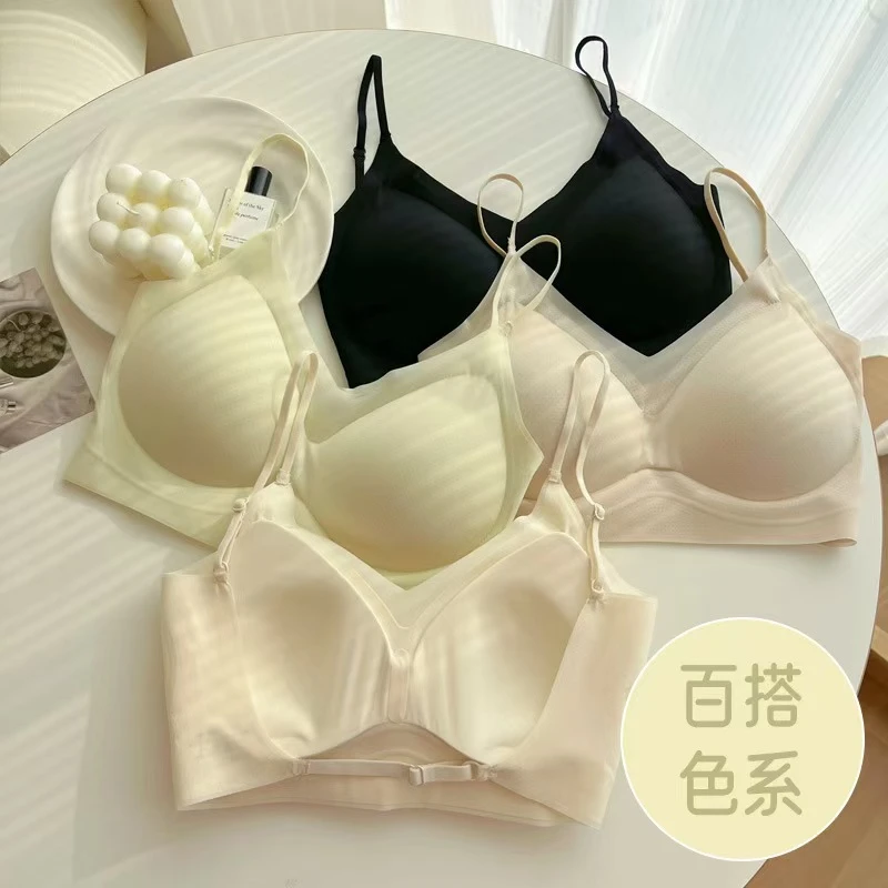 清凉大U背云感内衣果冻软支撑提拉无痕文胸美背吊带女6026