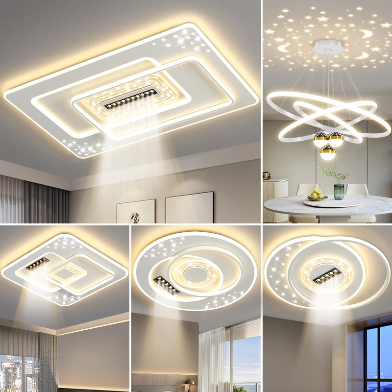客厅灯现代简约大气led吸顶灯卧室餐厅主灯中山灯具全屋2025新款