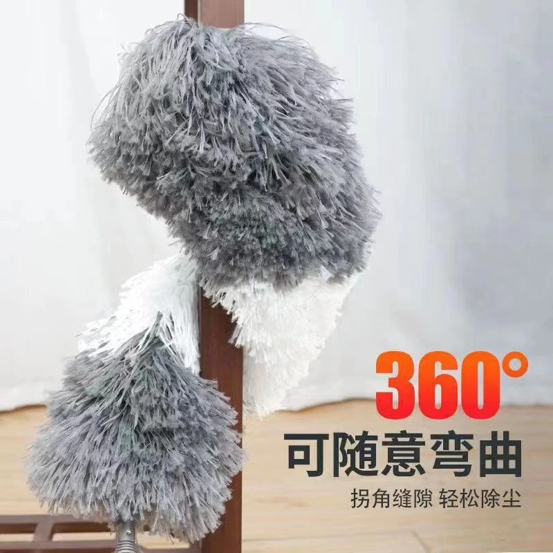 鸡毛掸子 一个 售后联系客服 素颜霜店赞助福利