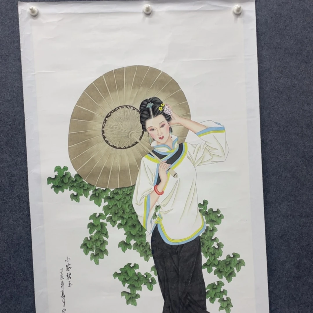 【闪购商品】书法1