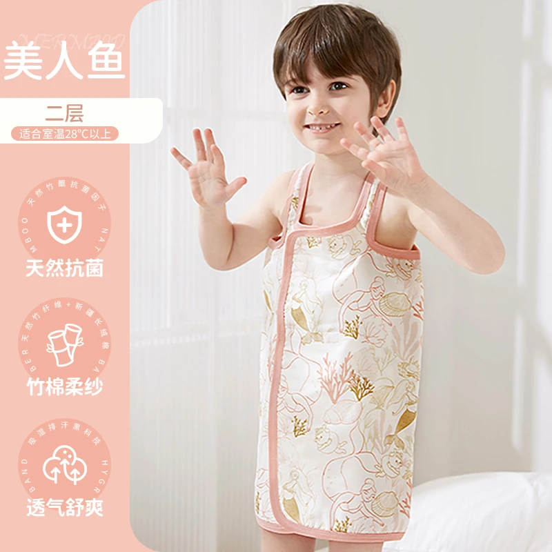 【活动】-欧孕 两层竹棉纱布多功能吊带腹围- OY525-23-2