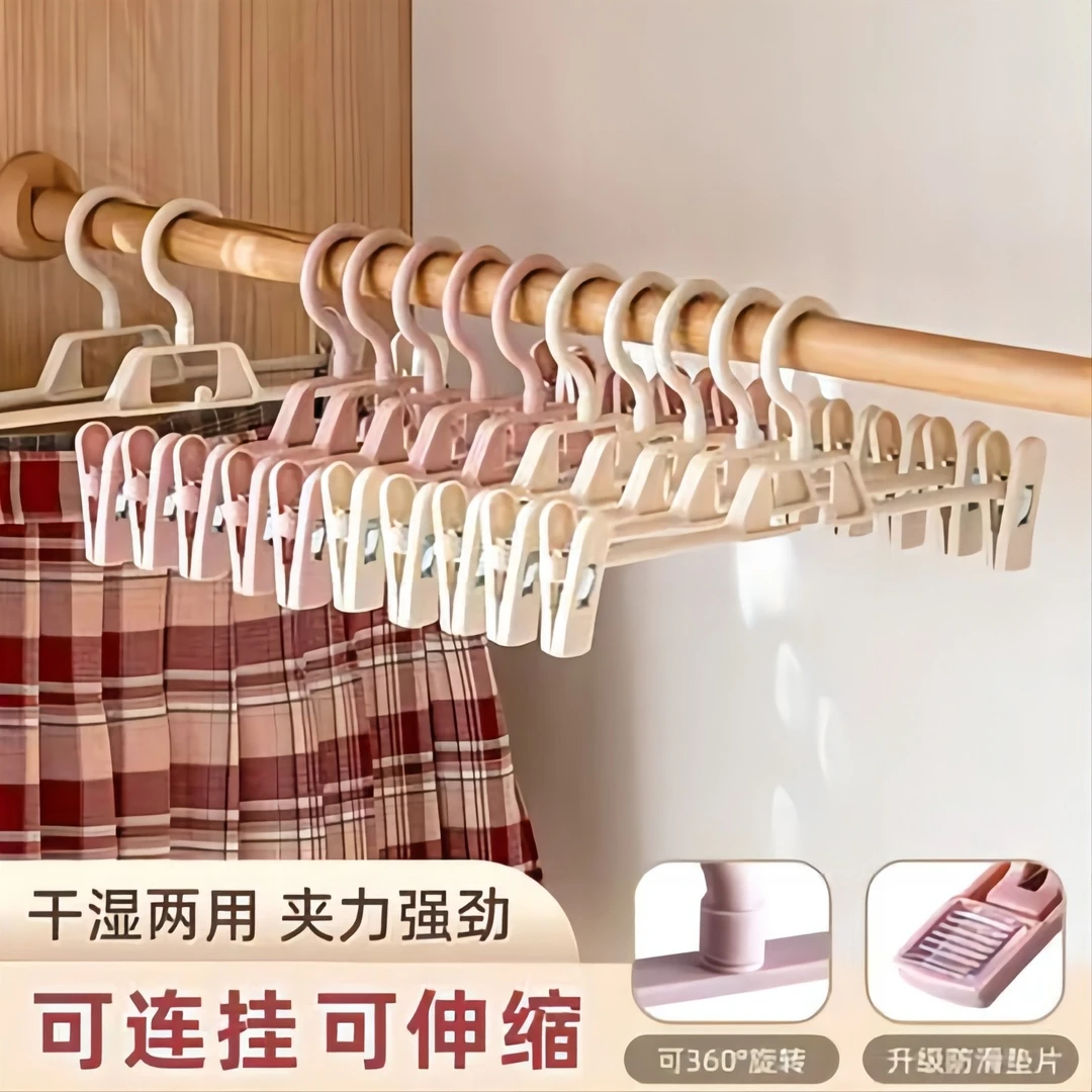 炫冠裤夹裤架衣架裤子专用衣架无痕防滑裙夹家用衣柜裙子挂衣架
