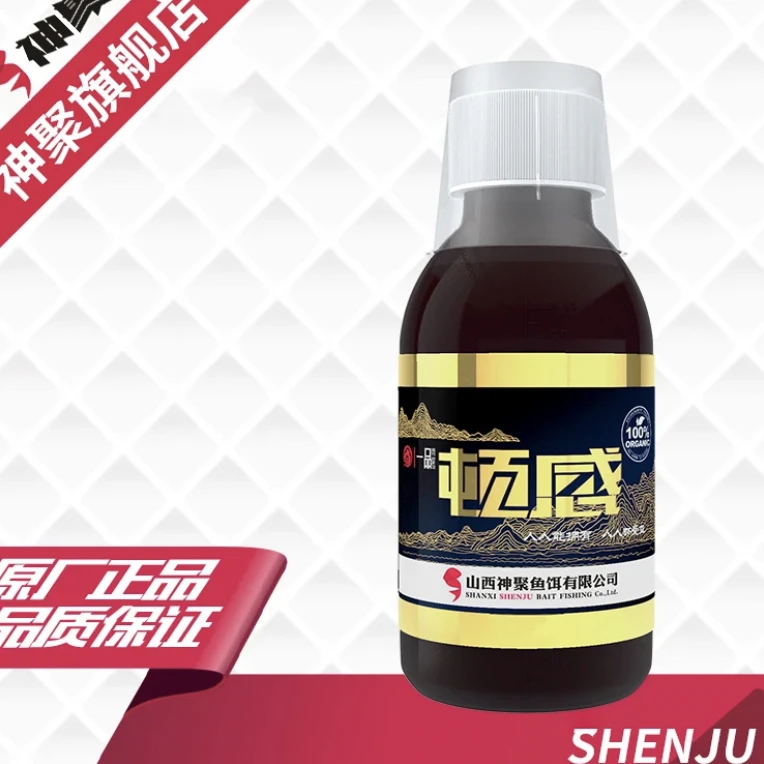 山西神聚顿感黑糖鲤鱼添加剂