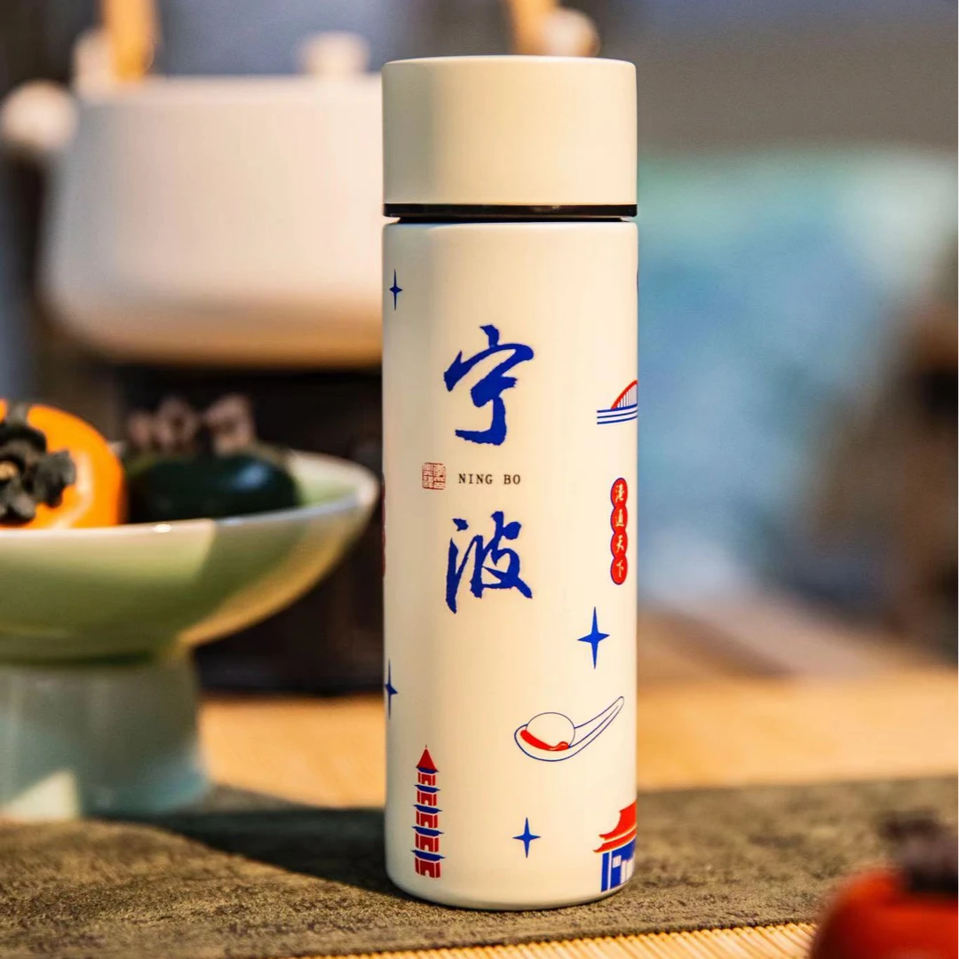 羽诗制造出品 印象宁波口袋杯文创礼盒