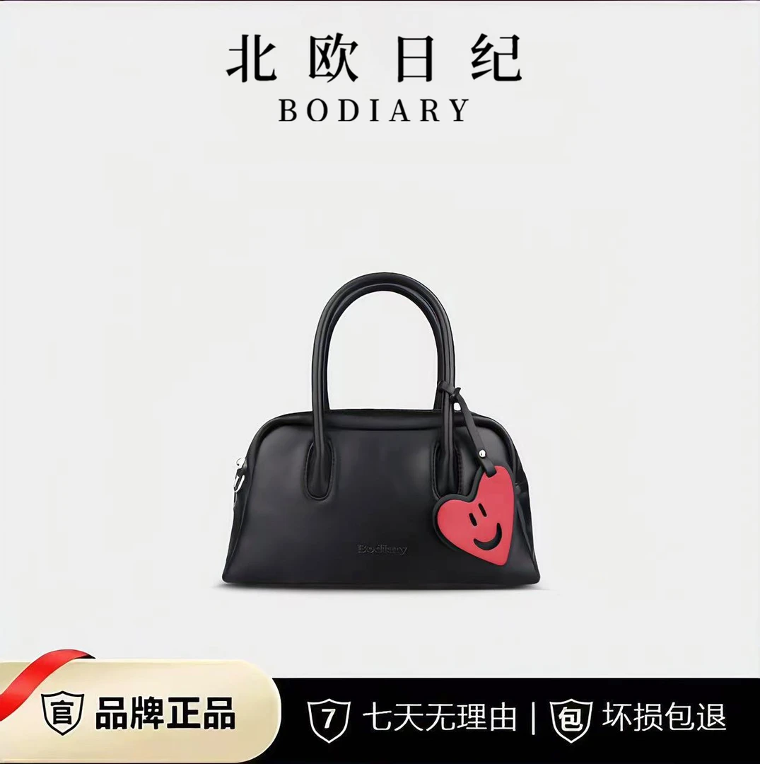 【工厂直销】2024新款时尚手提轻奢潮流女士百搭单肩斜挎包 1290 TT