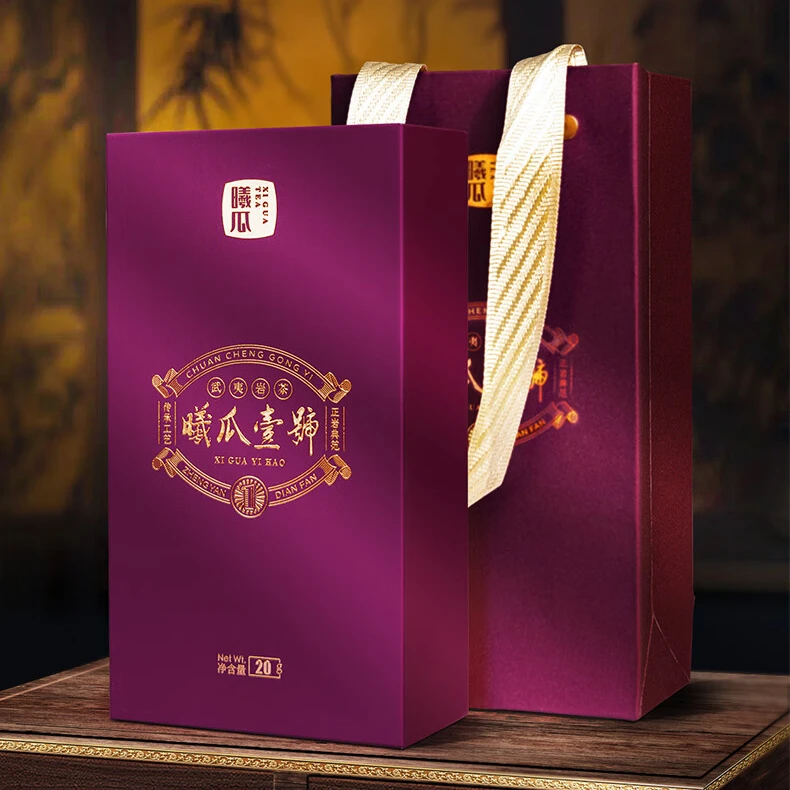 XIGUA/曦瓜曦瓜壹号特级武夷山三坑两涧正岩核心产区礼盒20g