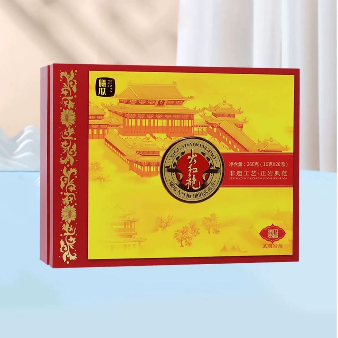 XIGUA/曦瓜贡品大红袍 武夷山岩茶 乌龙茶 茶叶礼盒装260克