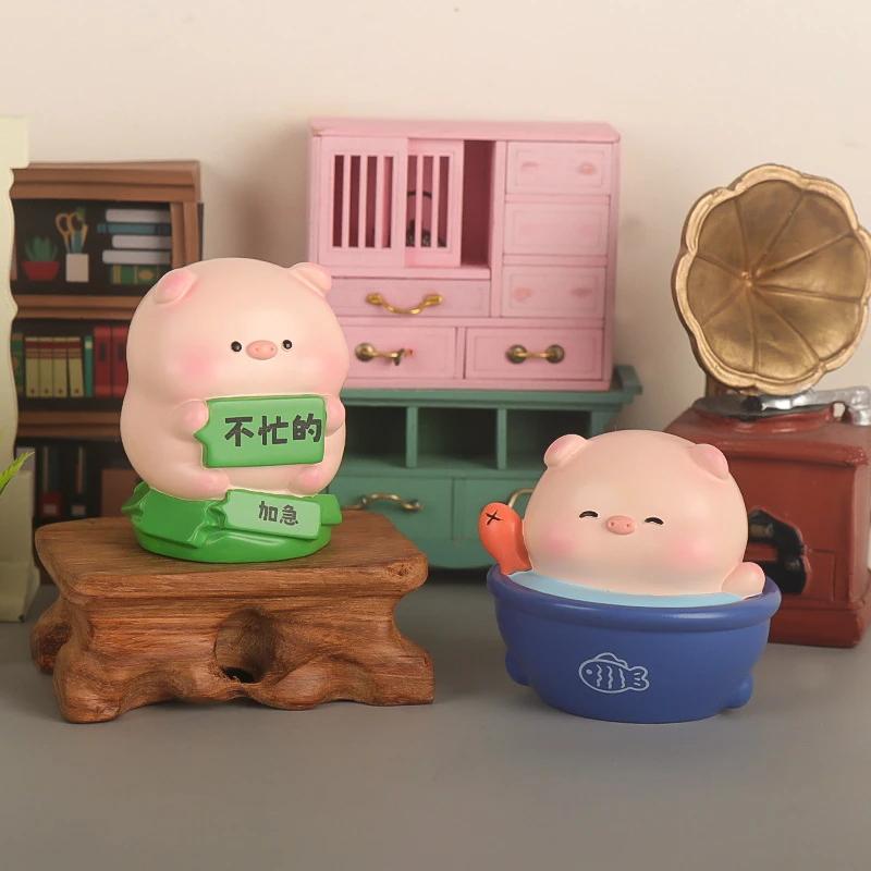 【拆盒】猪猪扮工日常可爱桌面摆件