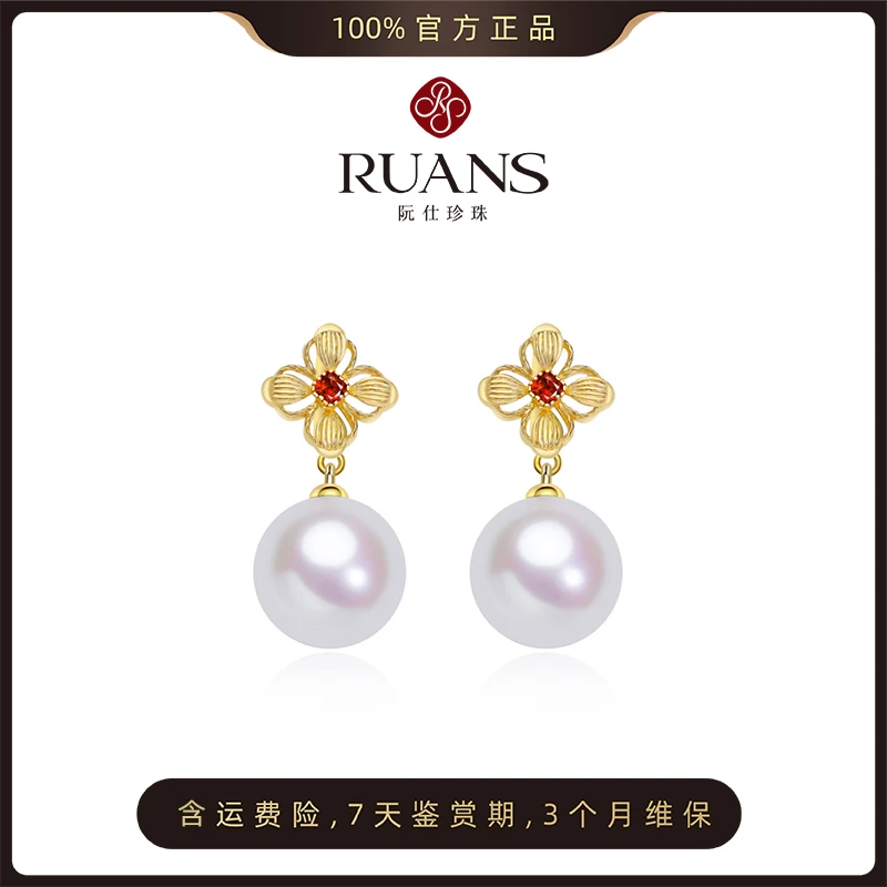 阮仕珍珠【御花园桂花国潮专属】足金淡水珍珠耳饰8.5-9mm欧若风