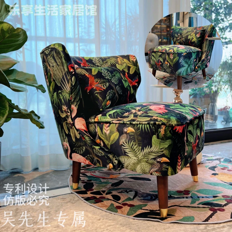 丛林物语美式单人沙发书房单人老虎椅沙发椅美式轻奢家具客厅沙发