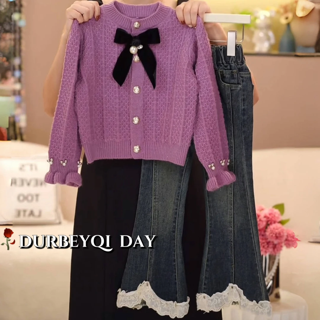 DURBEYQI/朵贝奇女童2025春季韩版新款蝴蝶结开衫牛仔裤套装4770