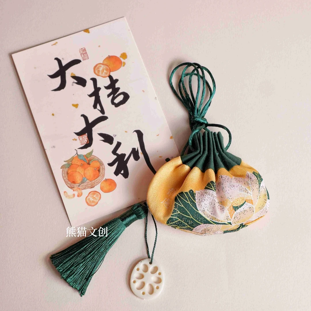 【崖柏木料】随机驱蚊安神随身香囊高密针织小荷包 颜色随机