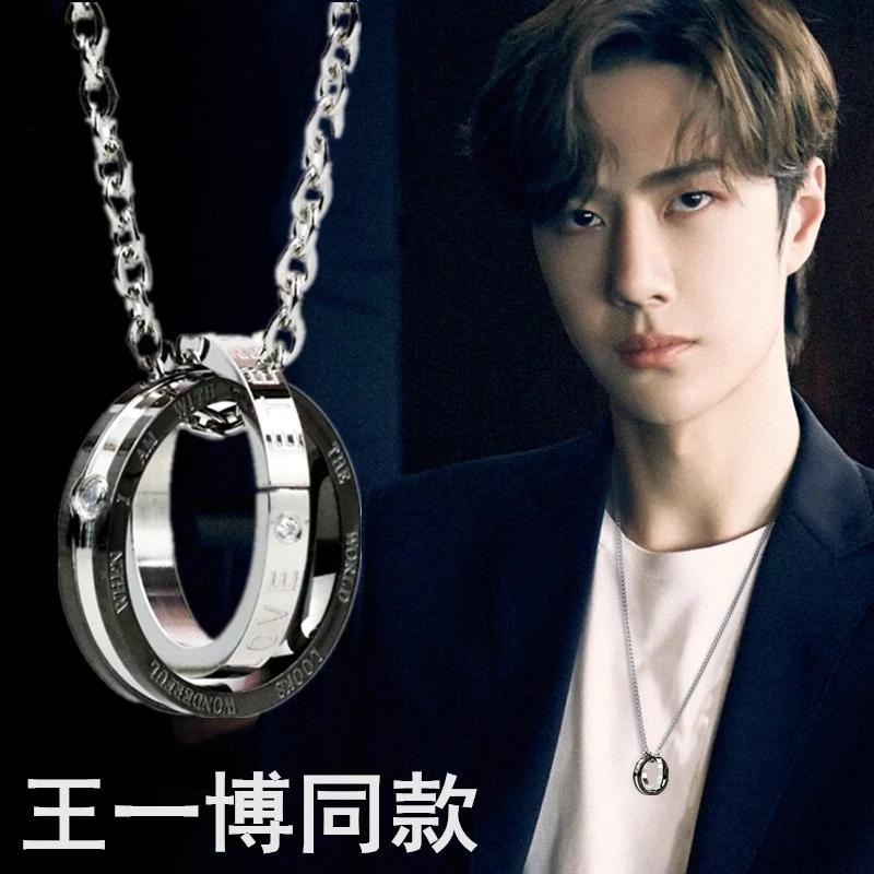 坠链均925银 925纯银双环项链吊坠搭王同款轻奢个性设计感百搭