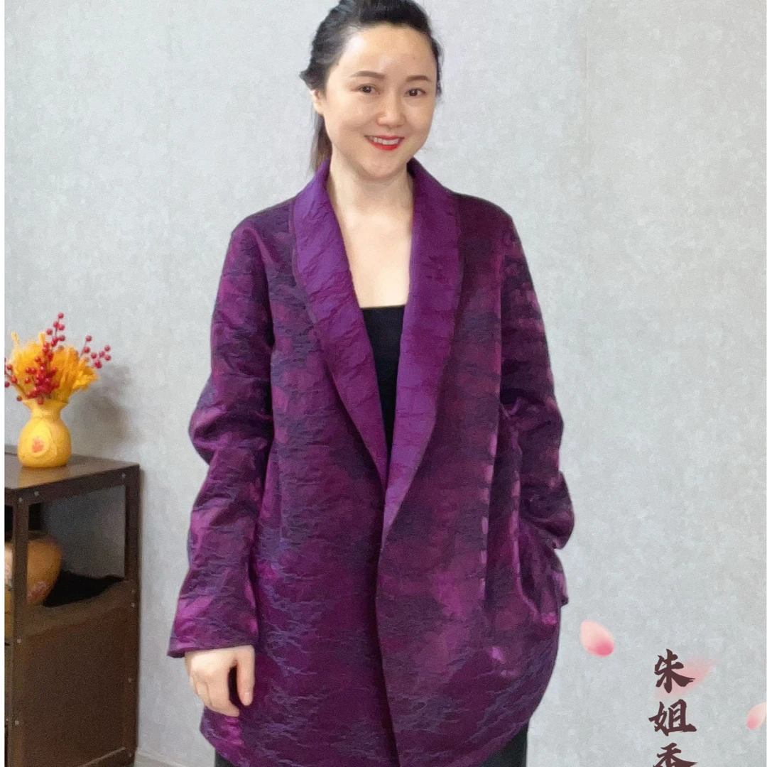 【非遗香云纱】55姆米锦油花绸紫色梅花中式双面双穿时尚百搭外套