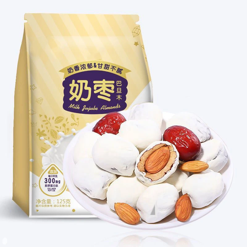巴旦木奶枣夹心奶枣杏仁125g独立包装网红爆款居家囤货零食美味