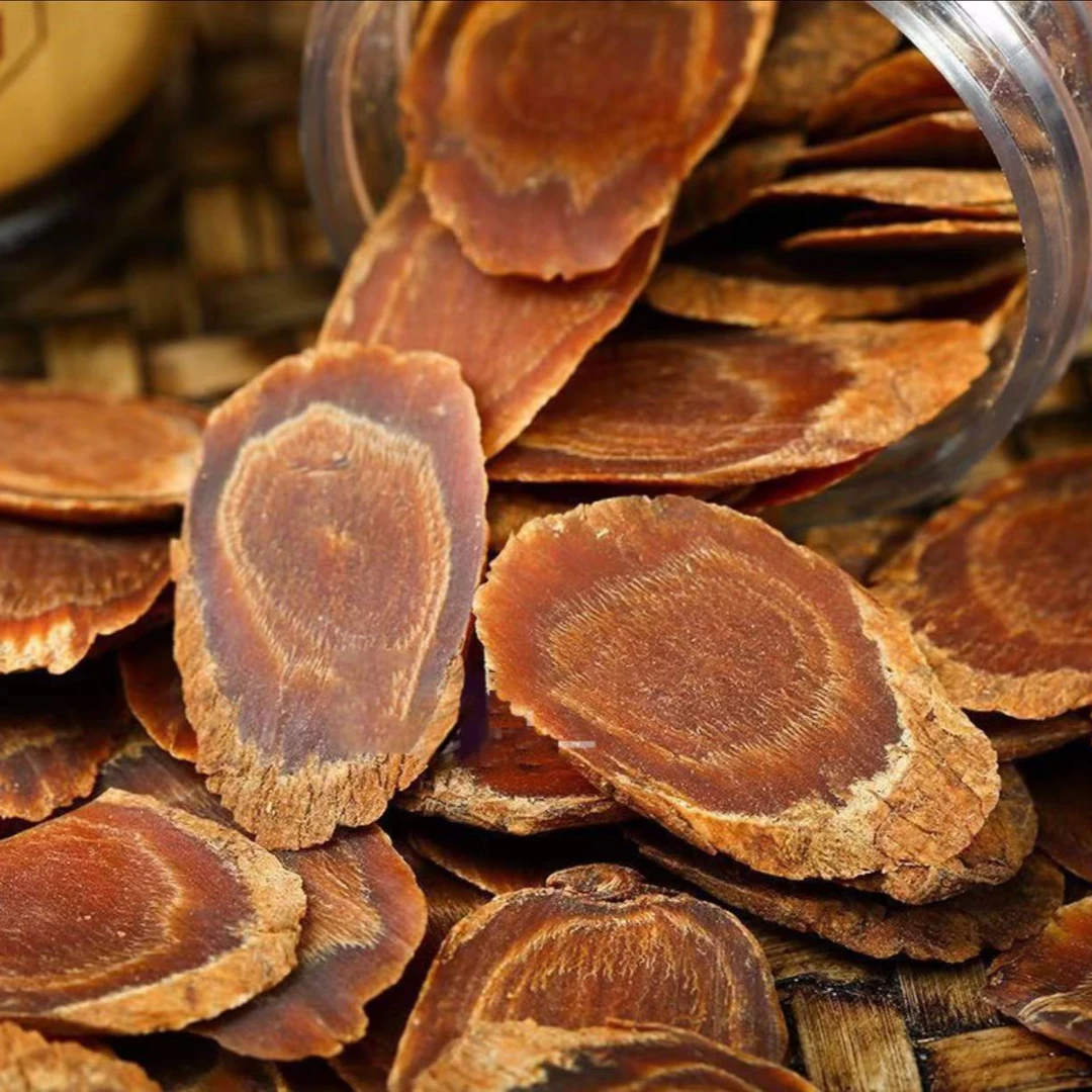 正宗长白山精选大片红参不熏硫整枝切片煮水搭配西洋参20克/袋