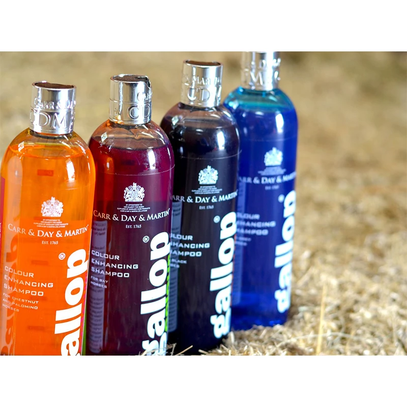 Gallop马匹增色洗发液 四色可选 马匹清洁品CDM