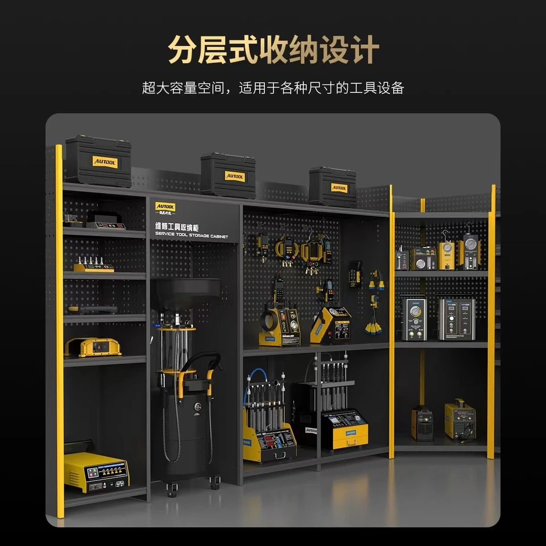 汽车维修专用收纳柜工作台多功能组合钛钢材质工具柜车间用工具台