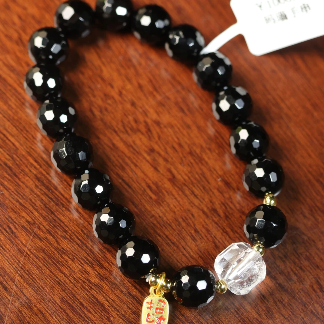 交易所-新人福利-玛瑙手串-CX59