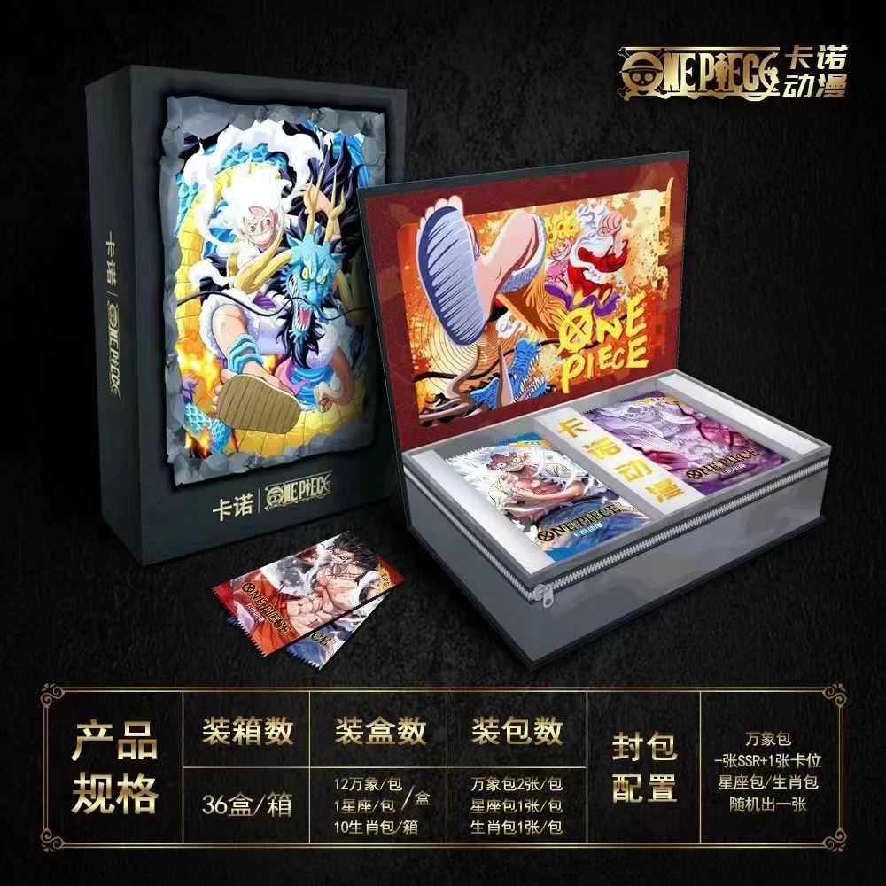 拆包【双欧6】诺卡第五弹-海贼王收藏卡 卡牌盲盒 解压代拆