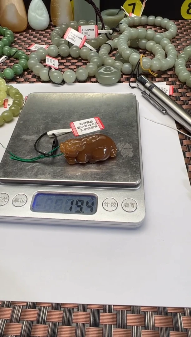 【闪购商品】和田玉吊坠(赠链)未镶嵌且末料金山糖貔貅19.4