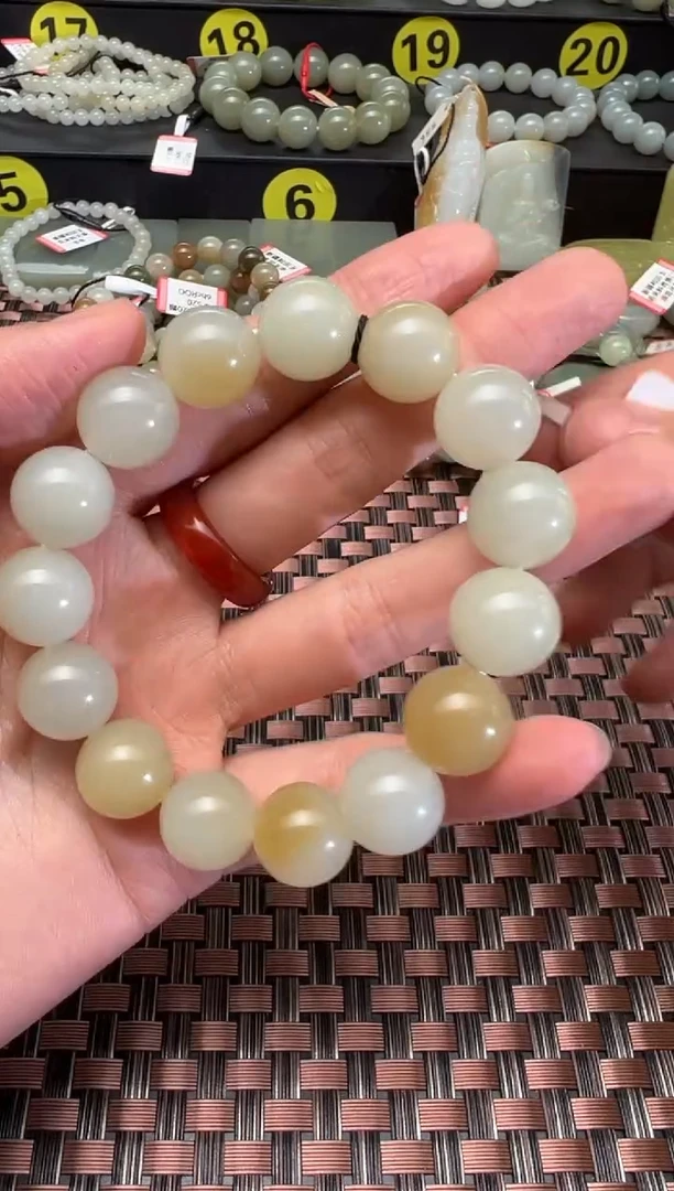 【闪购商品】和田玉(糖玉)手串未镶嵌迪克兰卡14