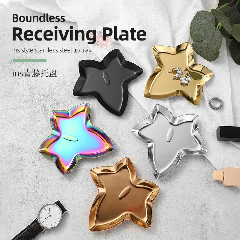 小众不锈钢青藤首饰托盘女生戒指耳环金属托盘戴甲拍照道具装饰盘