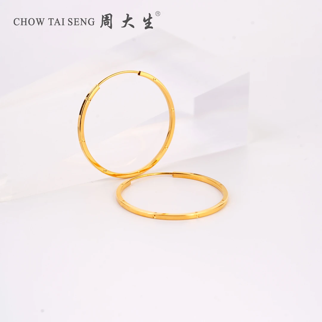 Chow Tai Seng/周大生抛光卡家足金耳圈 4.34g 160号